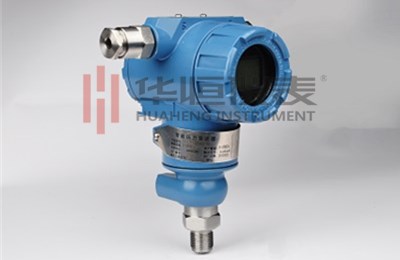 華恒擴散硅壓力變送器