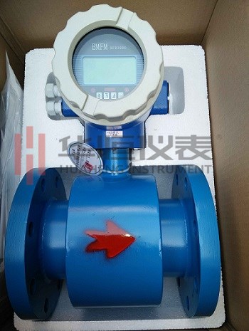 華恒電磁流量計(jì)