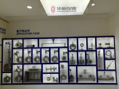 鄉(xiāng)村建設(shè)行動(dòng)實(shí)施方案出臺，一批儀器儀表的下